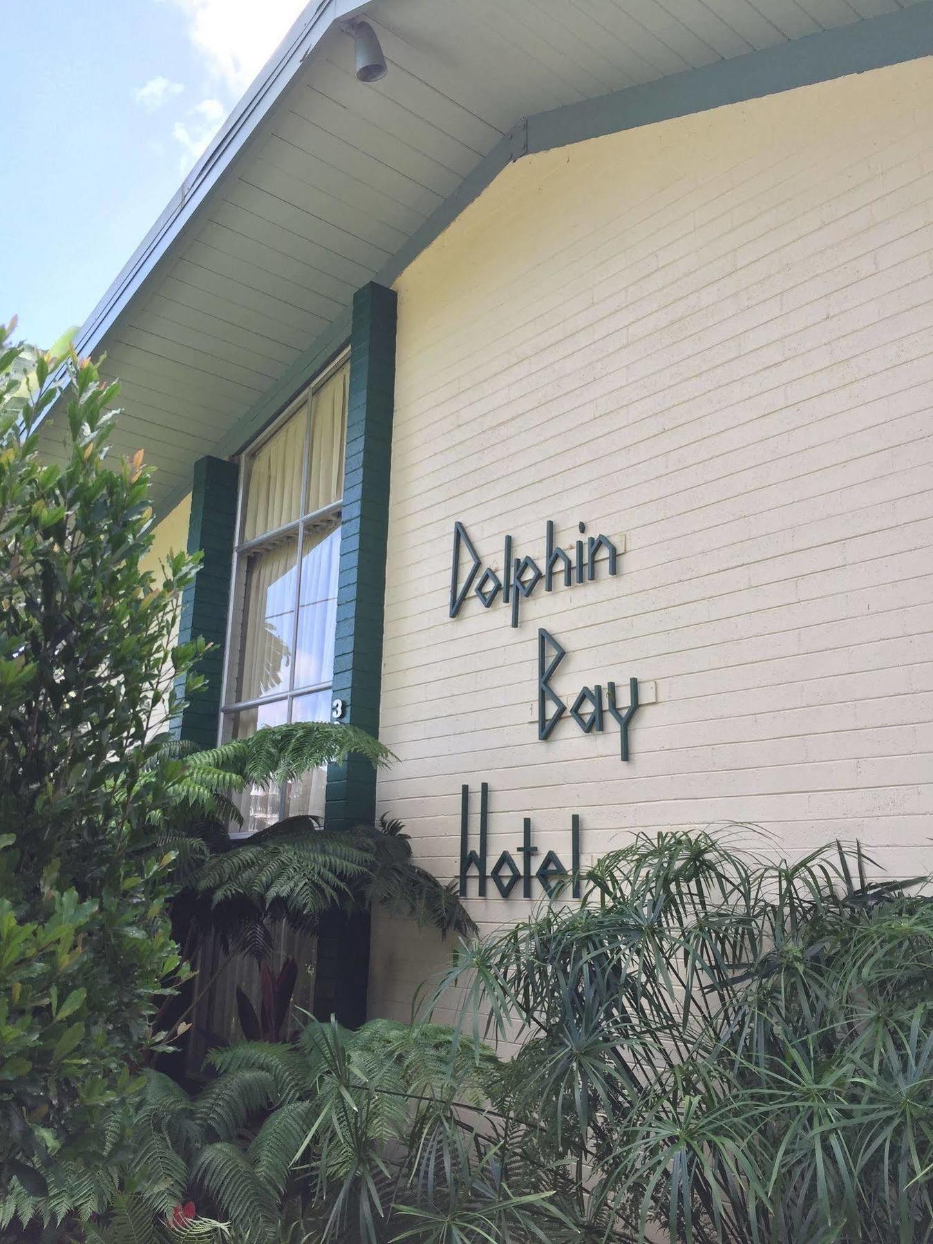 הילו Dolphin Bay Hotel מראה חיצוני תמונה